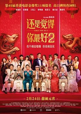 丁香婷婷激情网